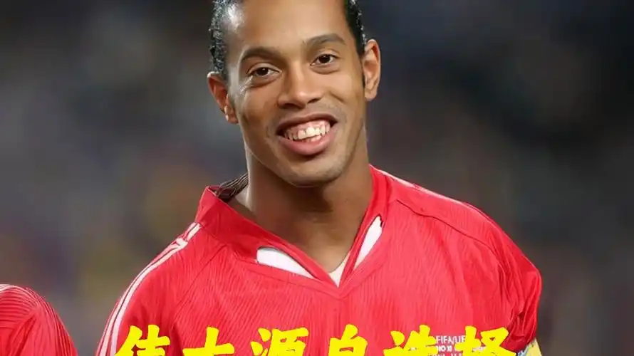 带来新的启